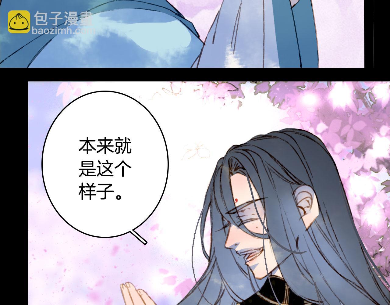 第135话 千年的誓约37
