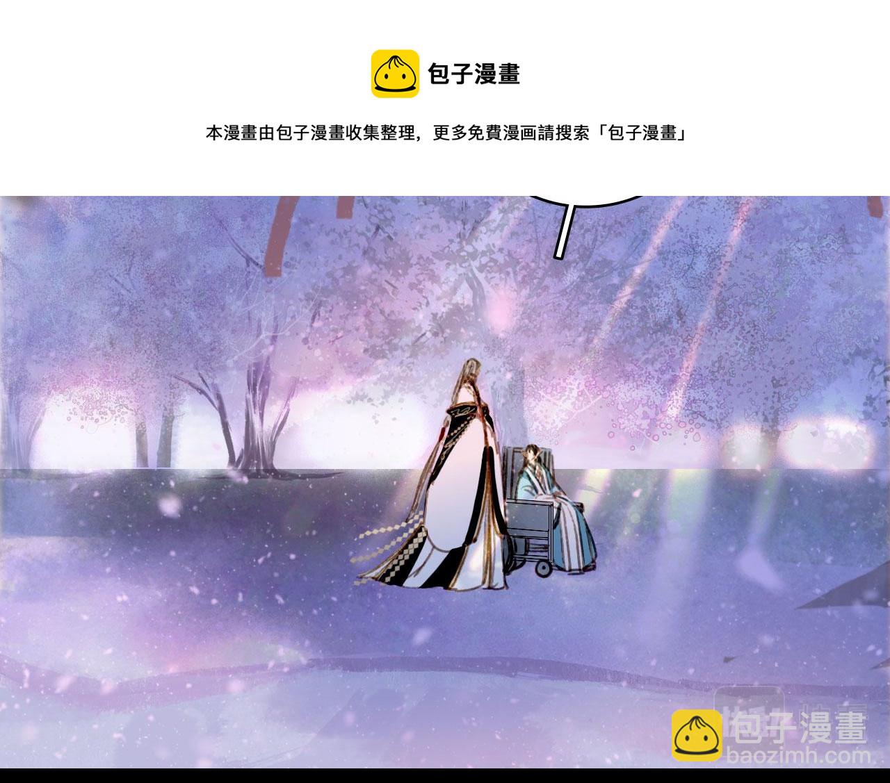 第135话 千年的誓约40