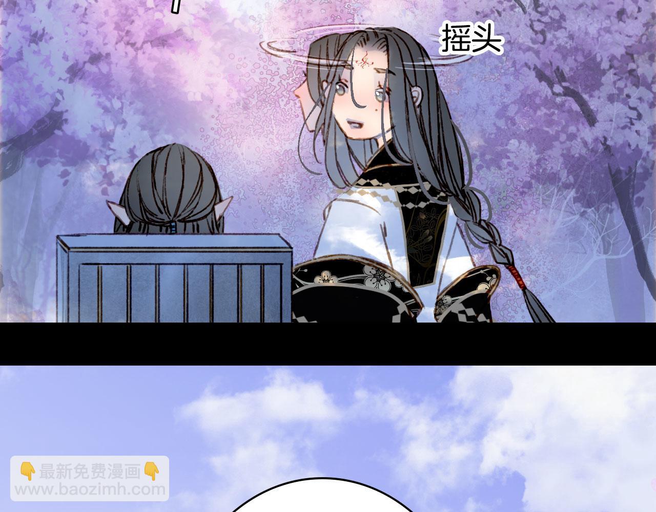 第135话 千年的誓约69