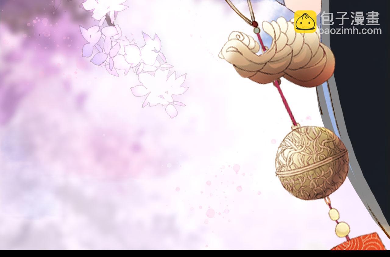 第135话 千年的誓约80