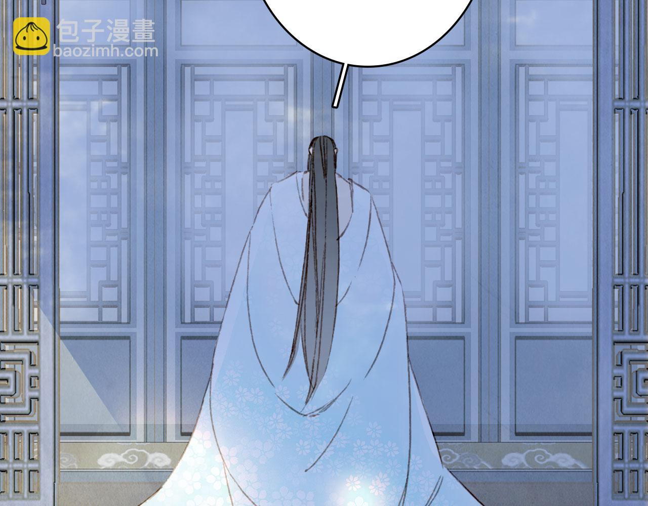 第135话 千年的誓约9