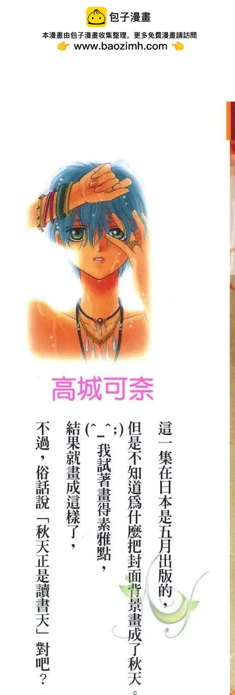 第03卷1