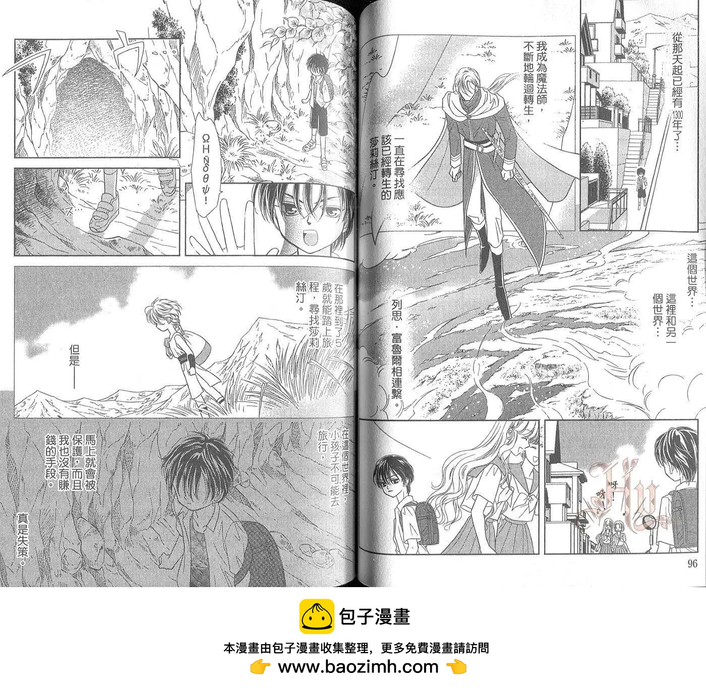 第07卷49