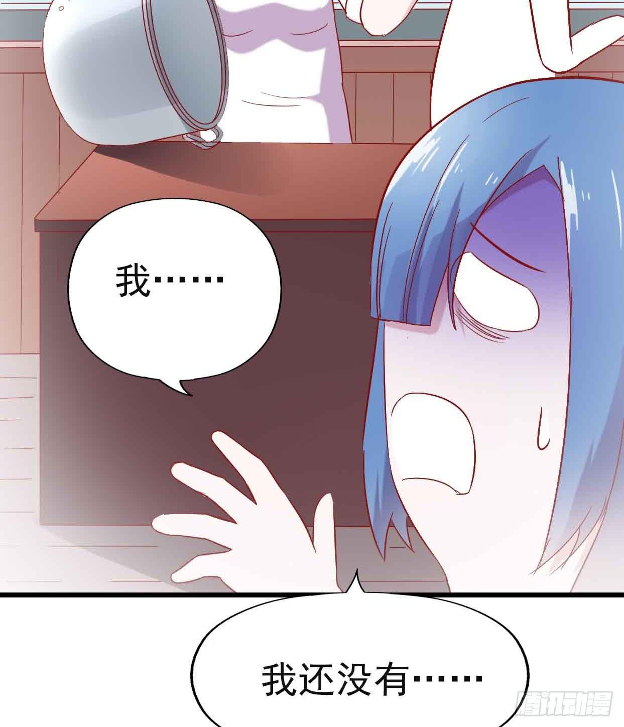 第十一话·幽灵同学27