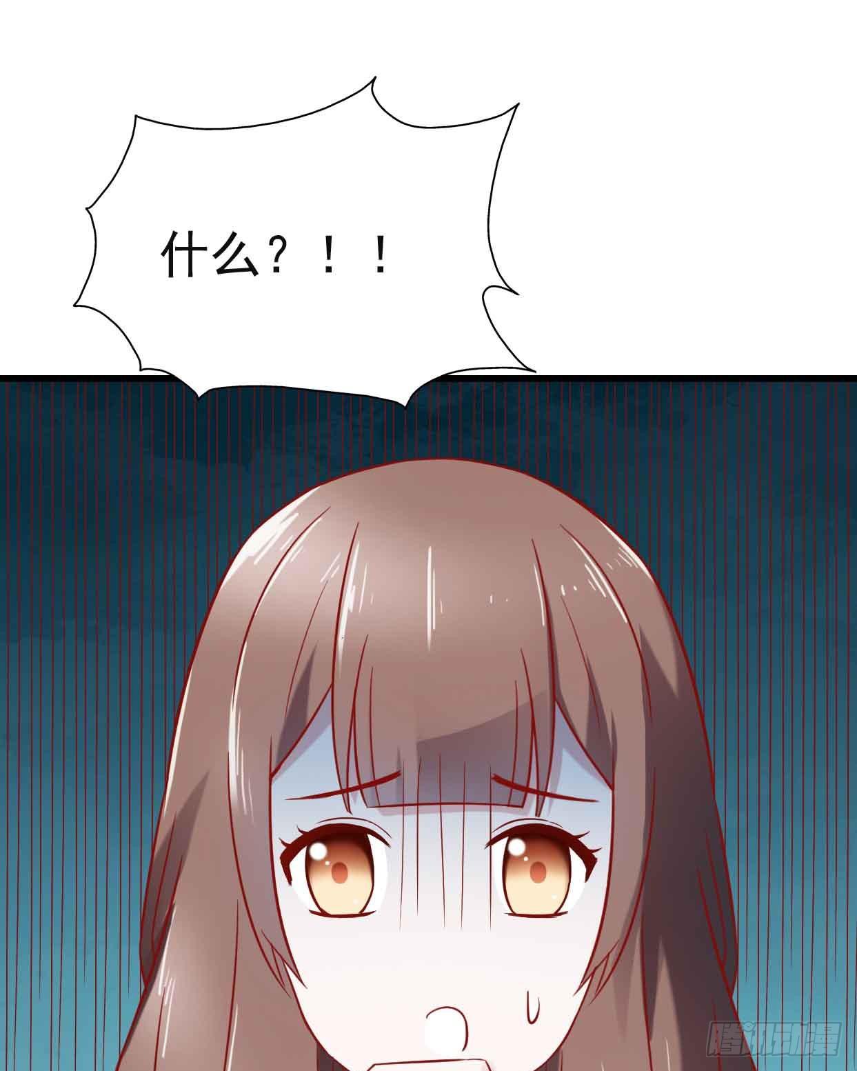第十一话·幽灵同学32