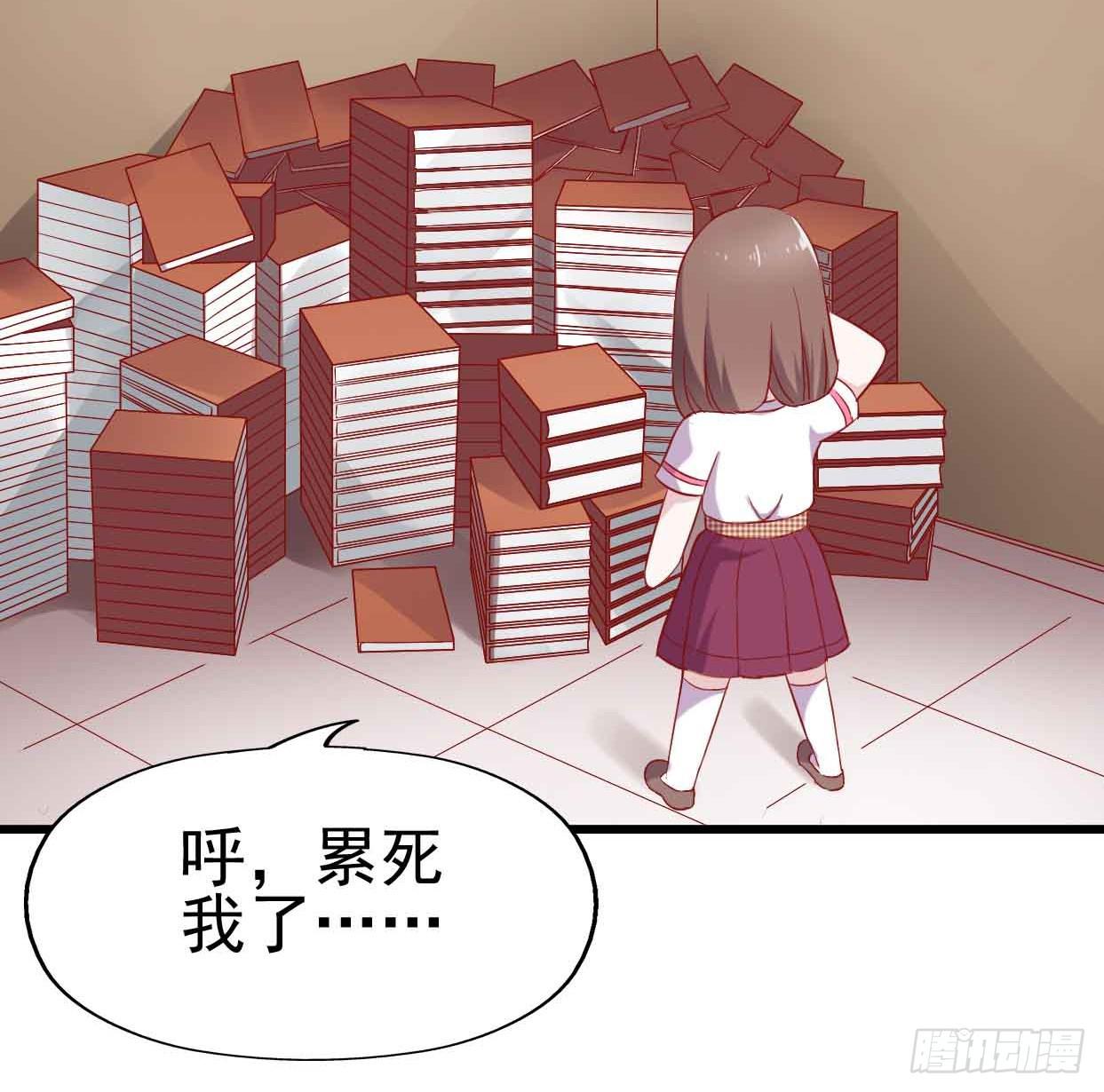 第十一话·幽灵同学49