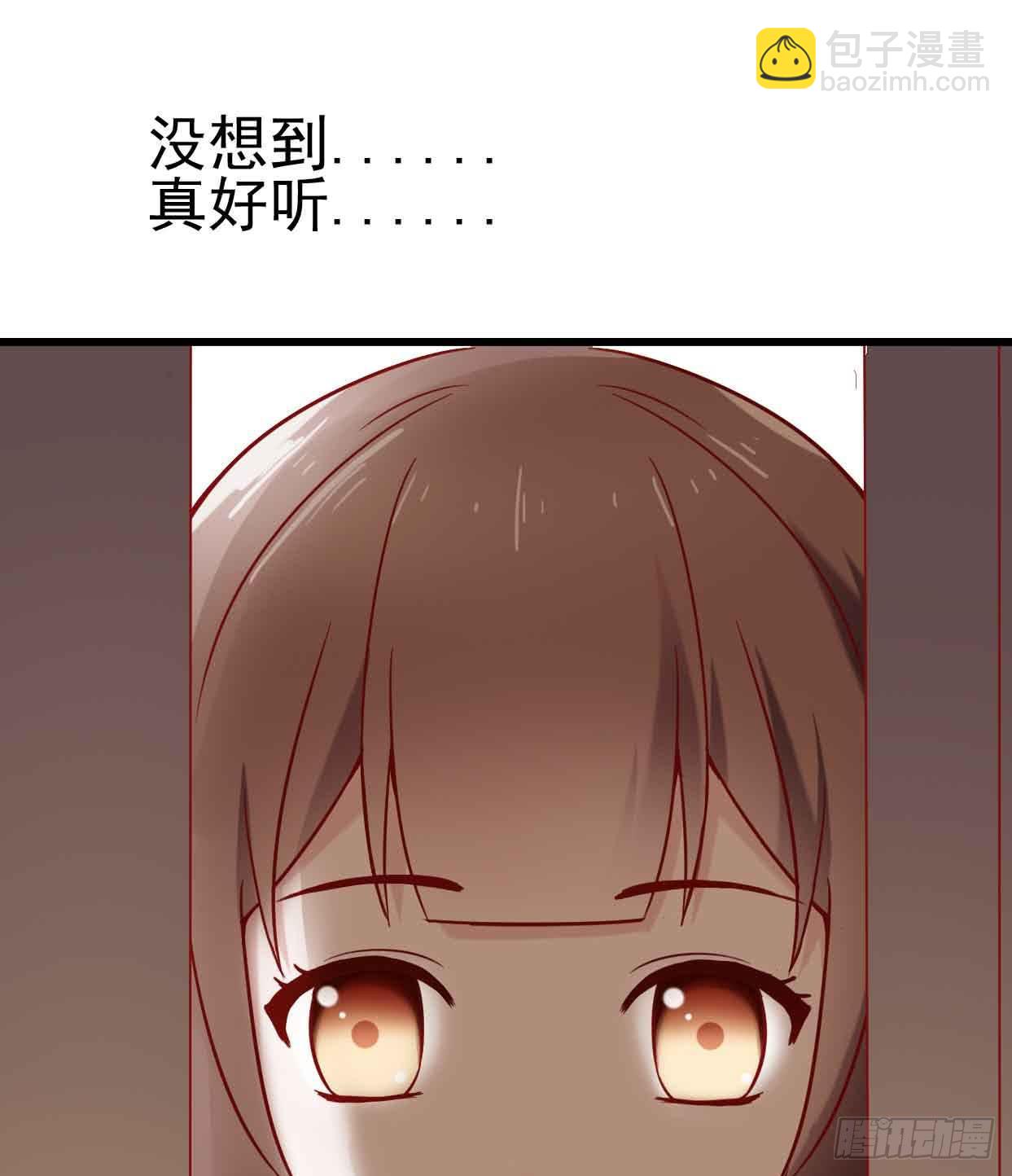 第十一话·幽灵同学67