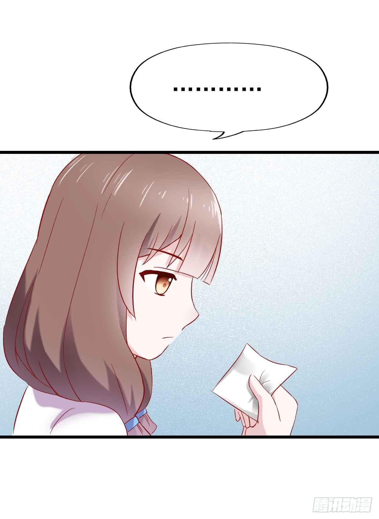 第十一话·幽灵同学74