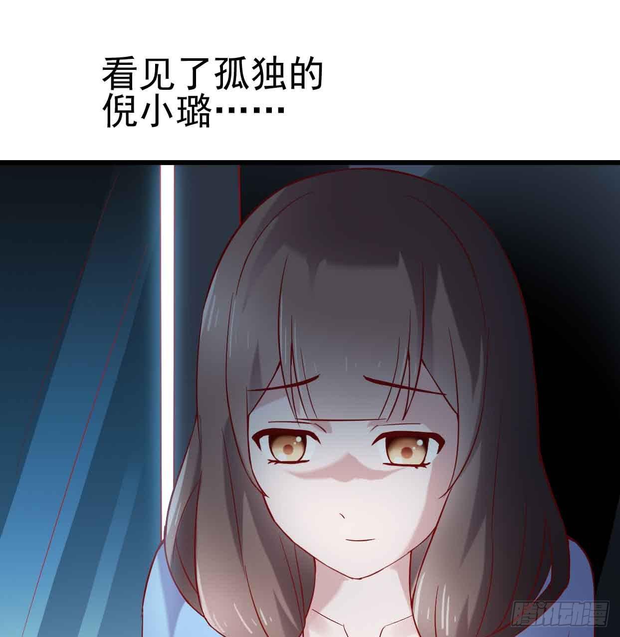 第十一话·幽灵同学79