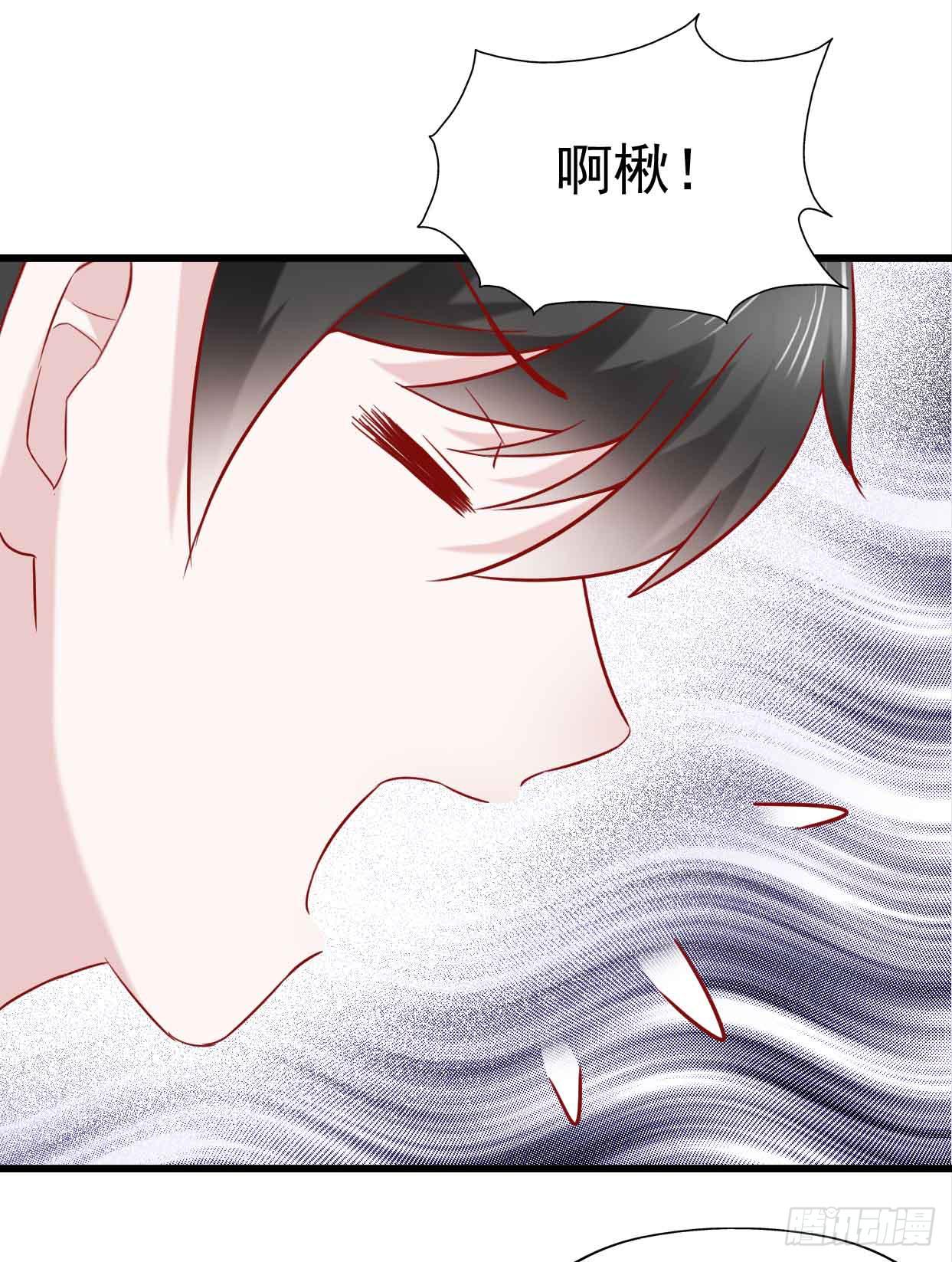 第十一话·幽灵同学8