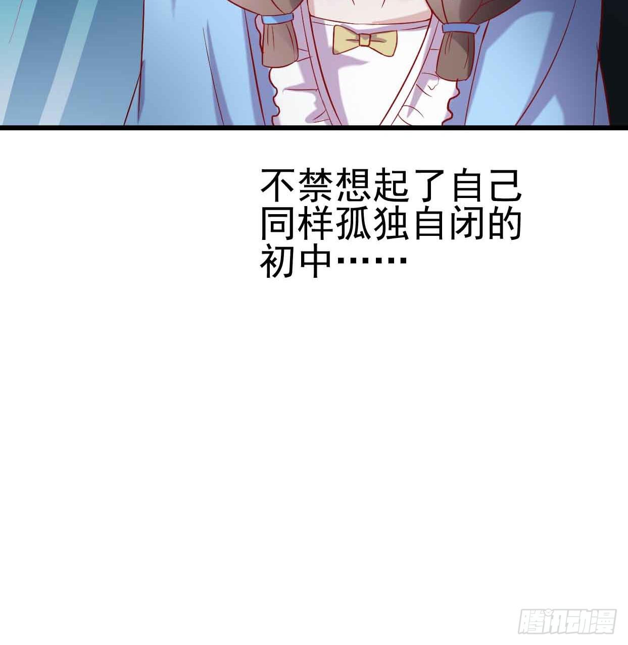 第十一话·幽灵同学80