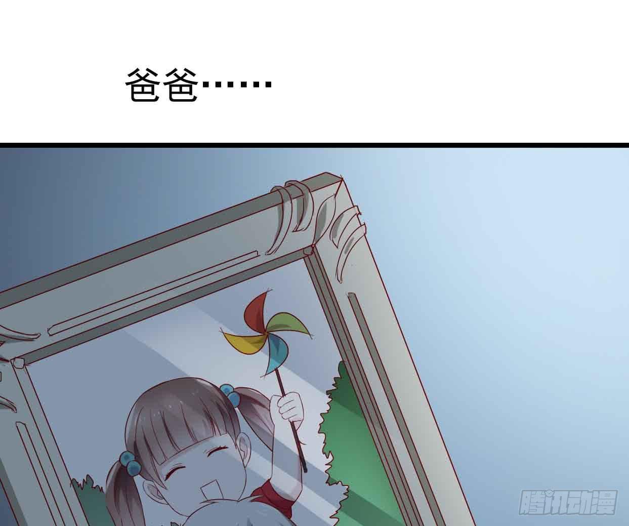 第十一话·幽灵同学84
