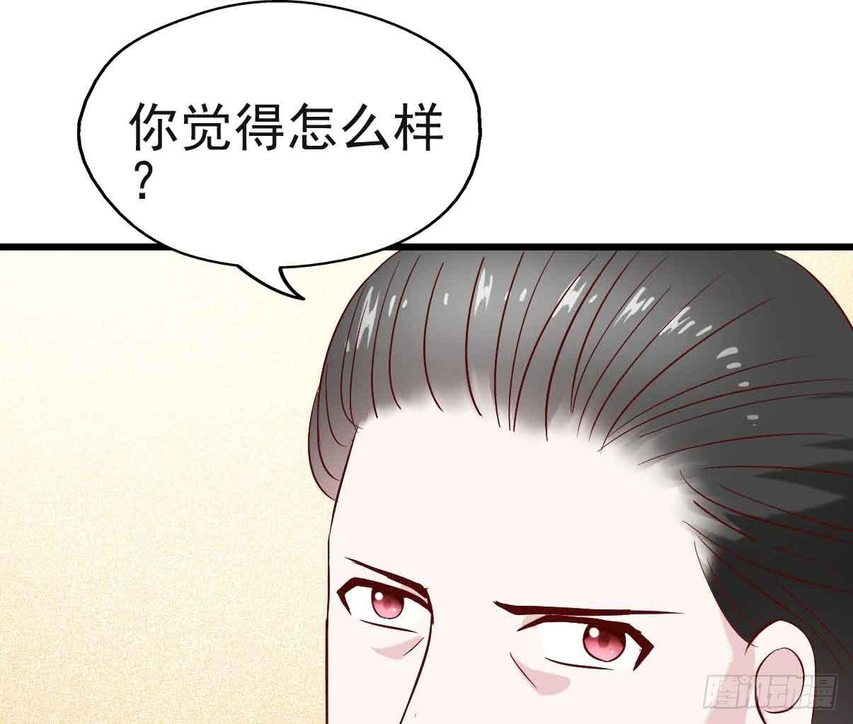 第十九话·运动会开幕！14