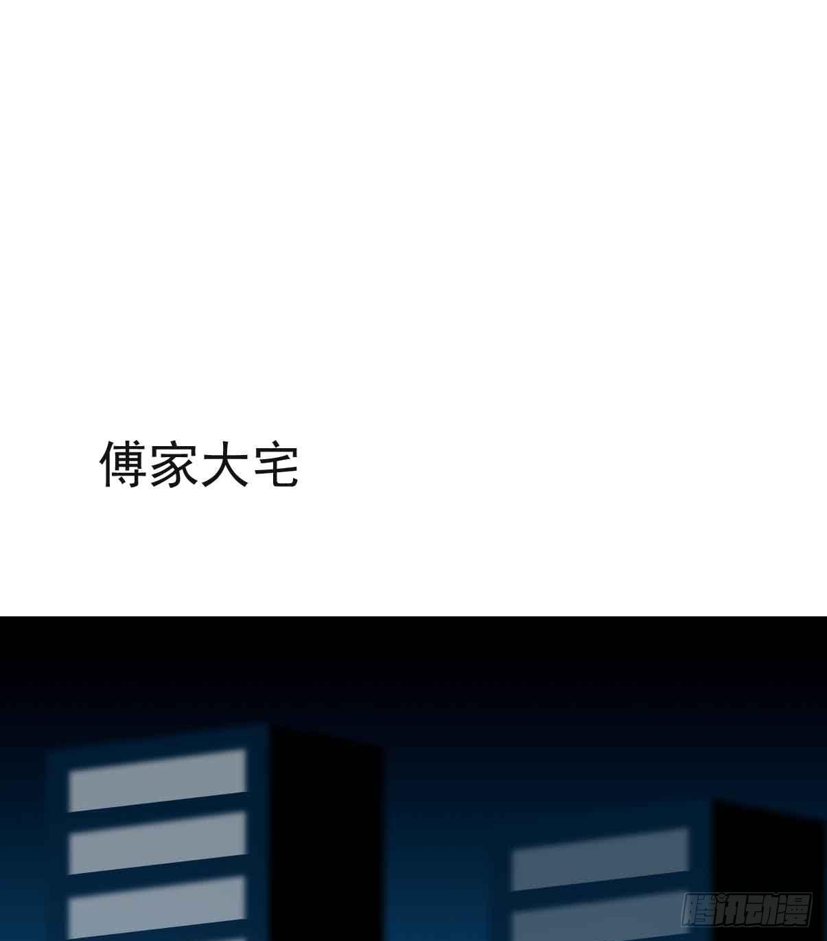 第十九话·运动会开幕！2