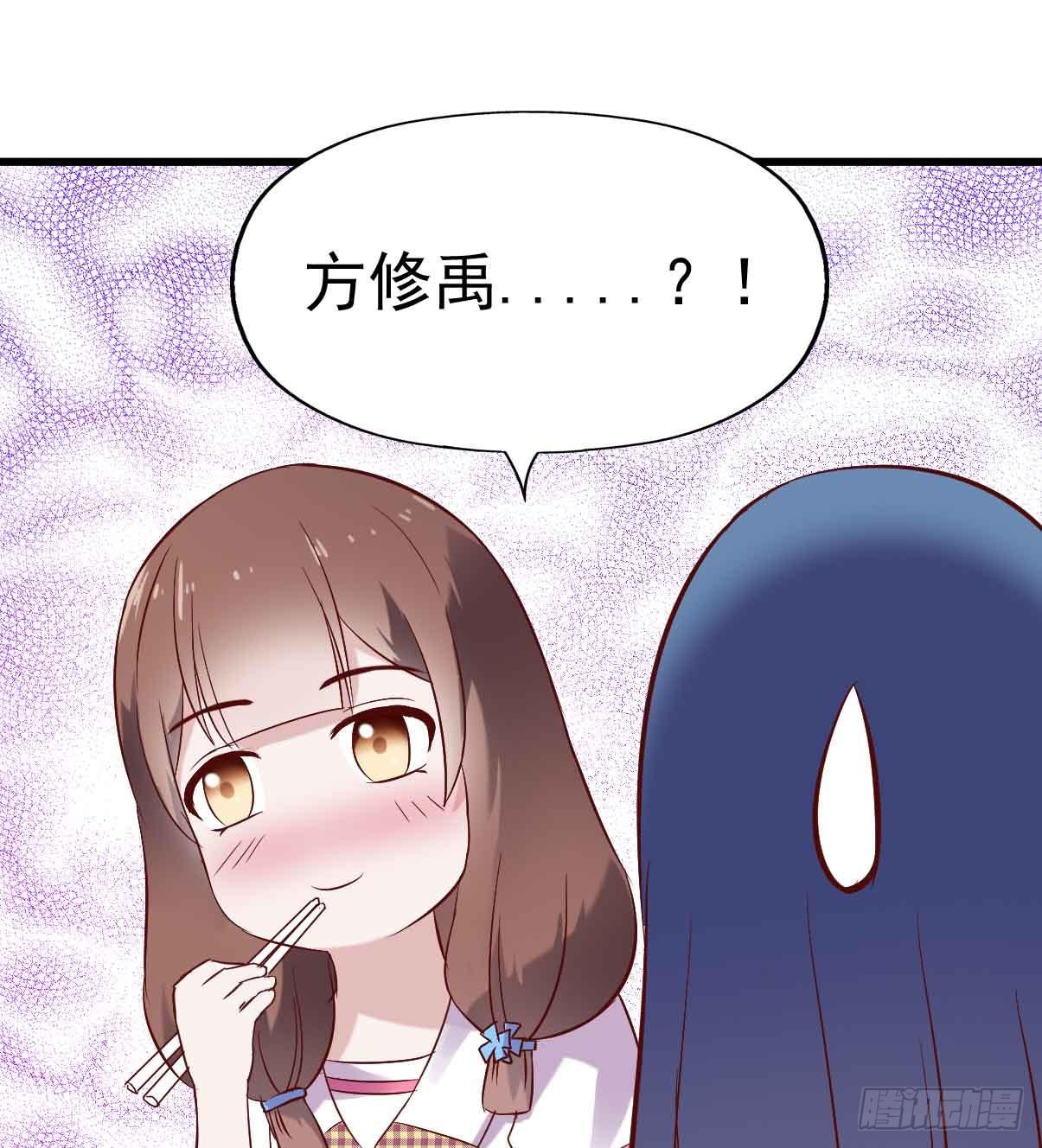 第十九话·运动会开幕！25