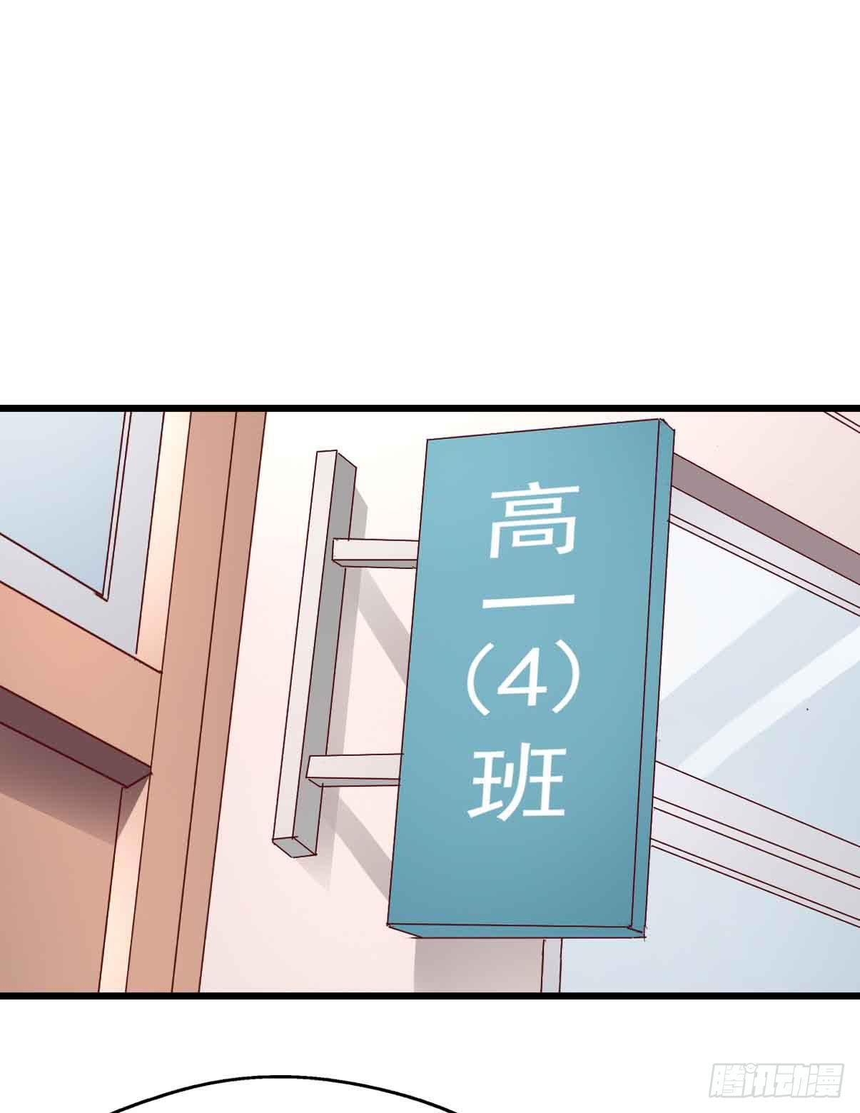 第十九话·运动会开幕！27