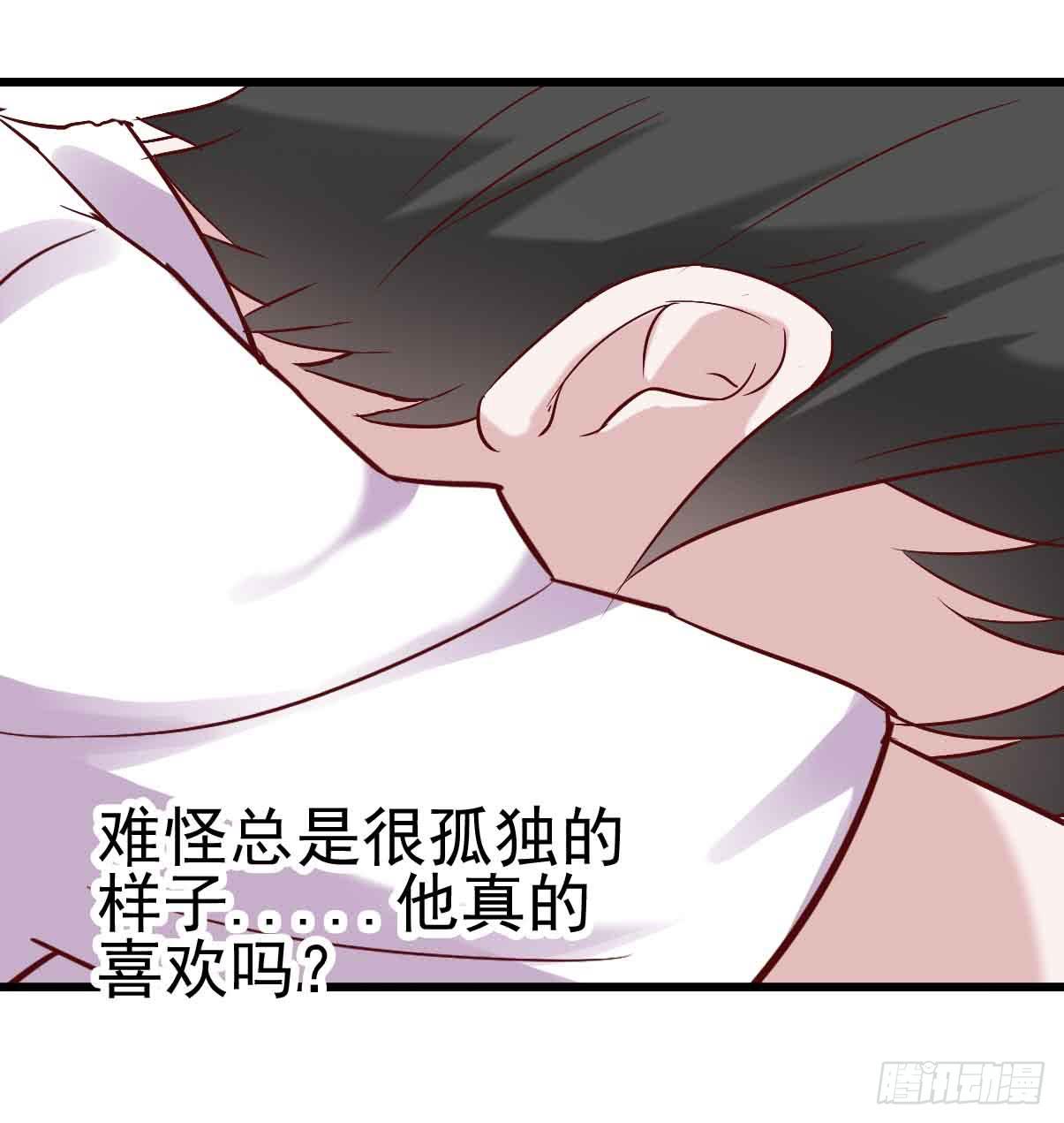 第十九话·运动会开幕！36