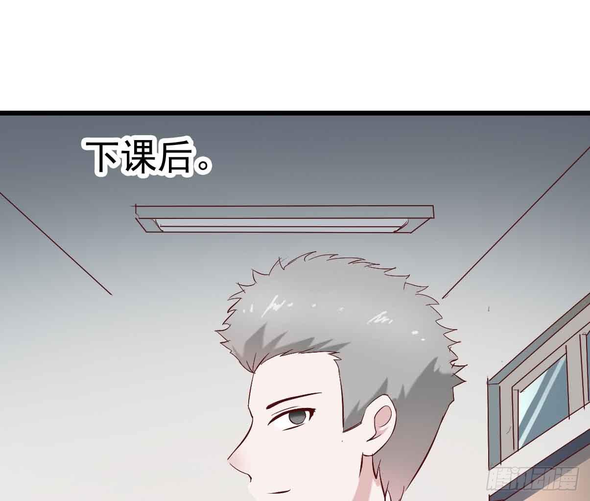 第十九话·运动会开幕！38