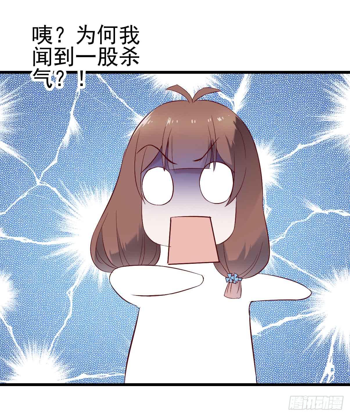 第十九话·运动会开幕！45