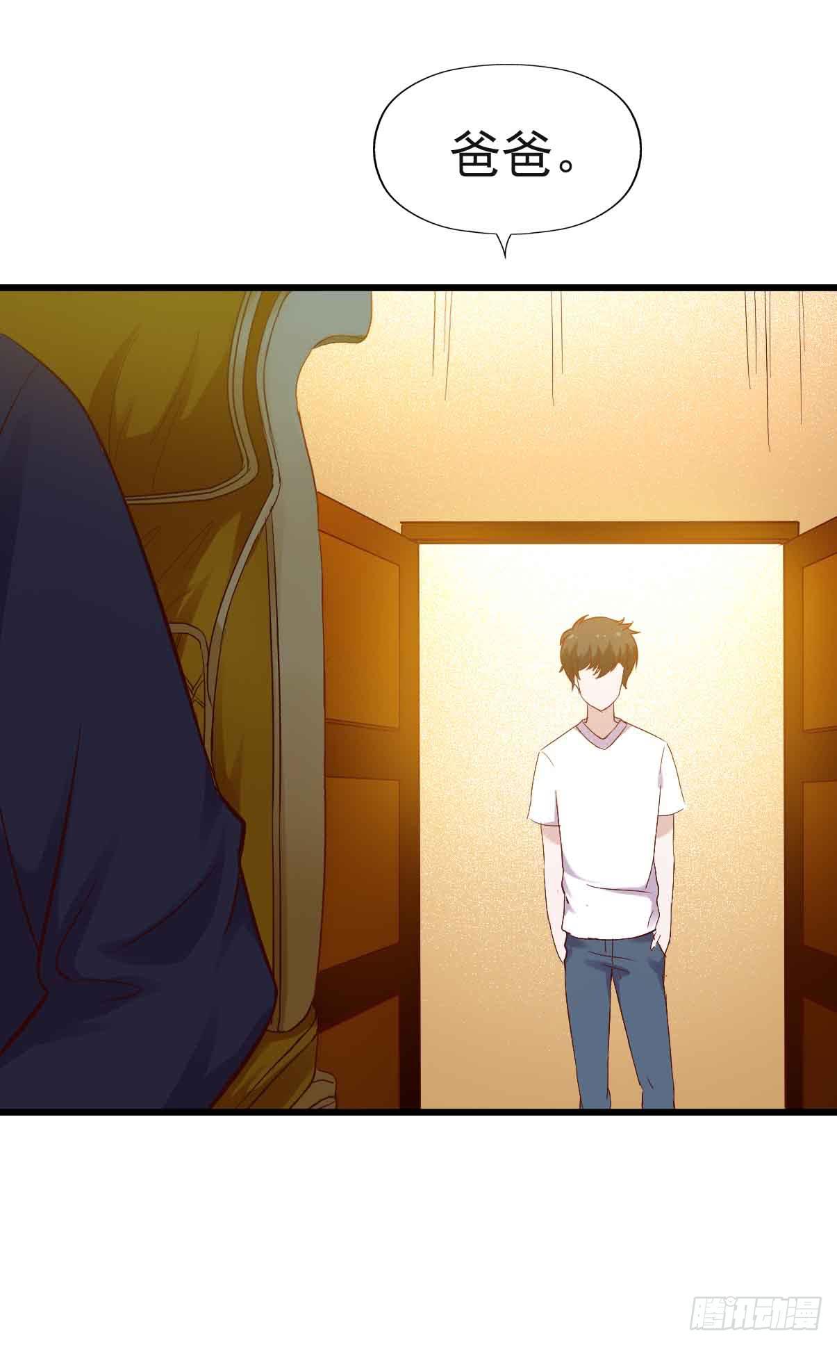 第十九话·运动会开幕！5