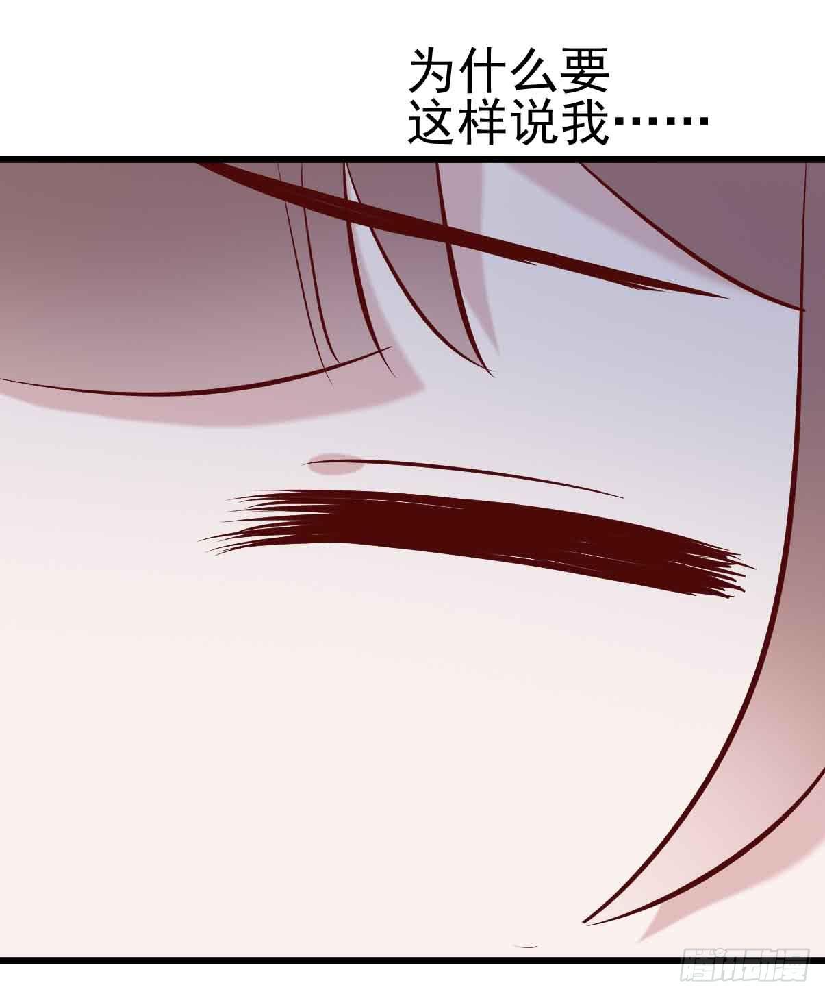 第十九话·运动会开幕！52