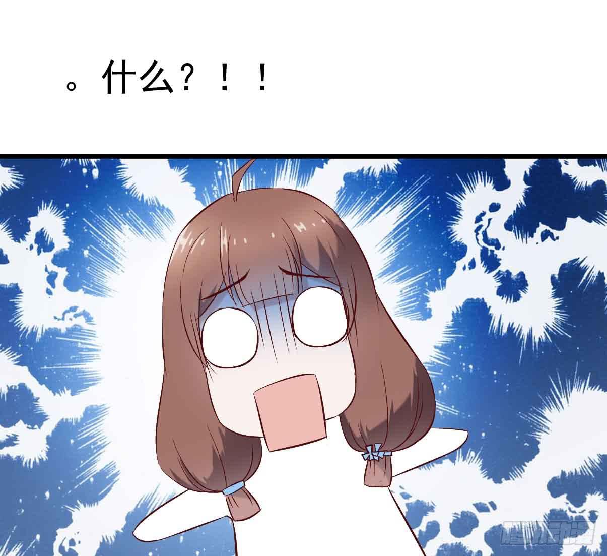 第十九话·运动会开幕！61