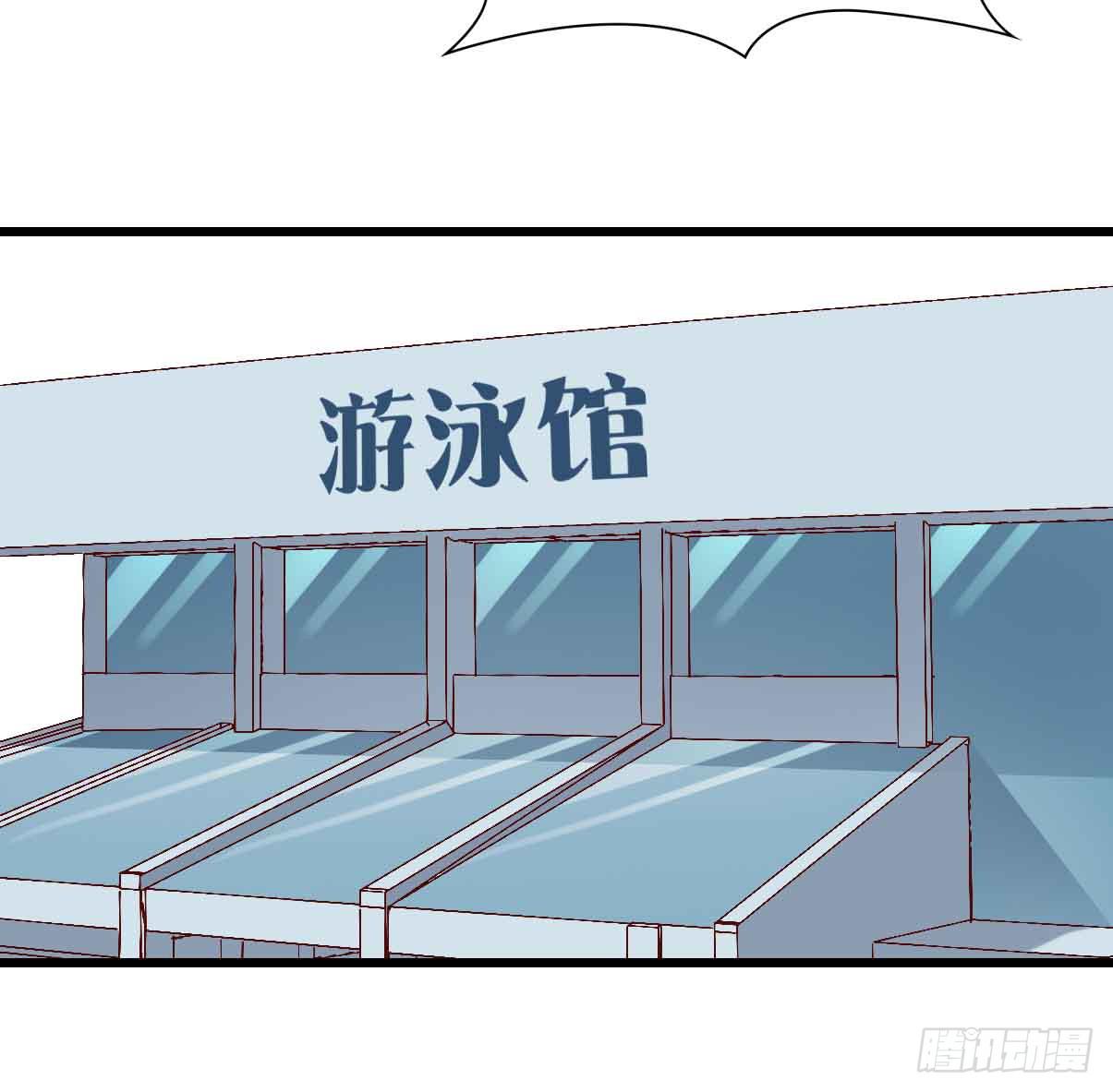第十九话·运动会开幕！67