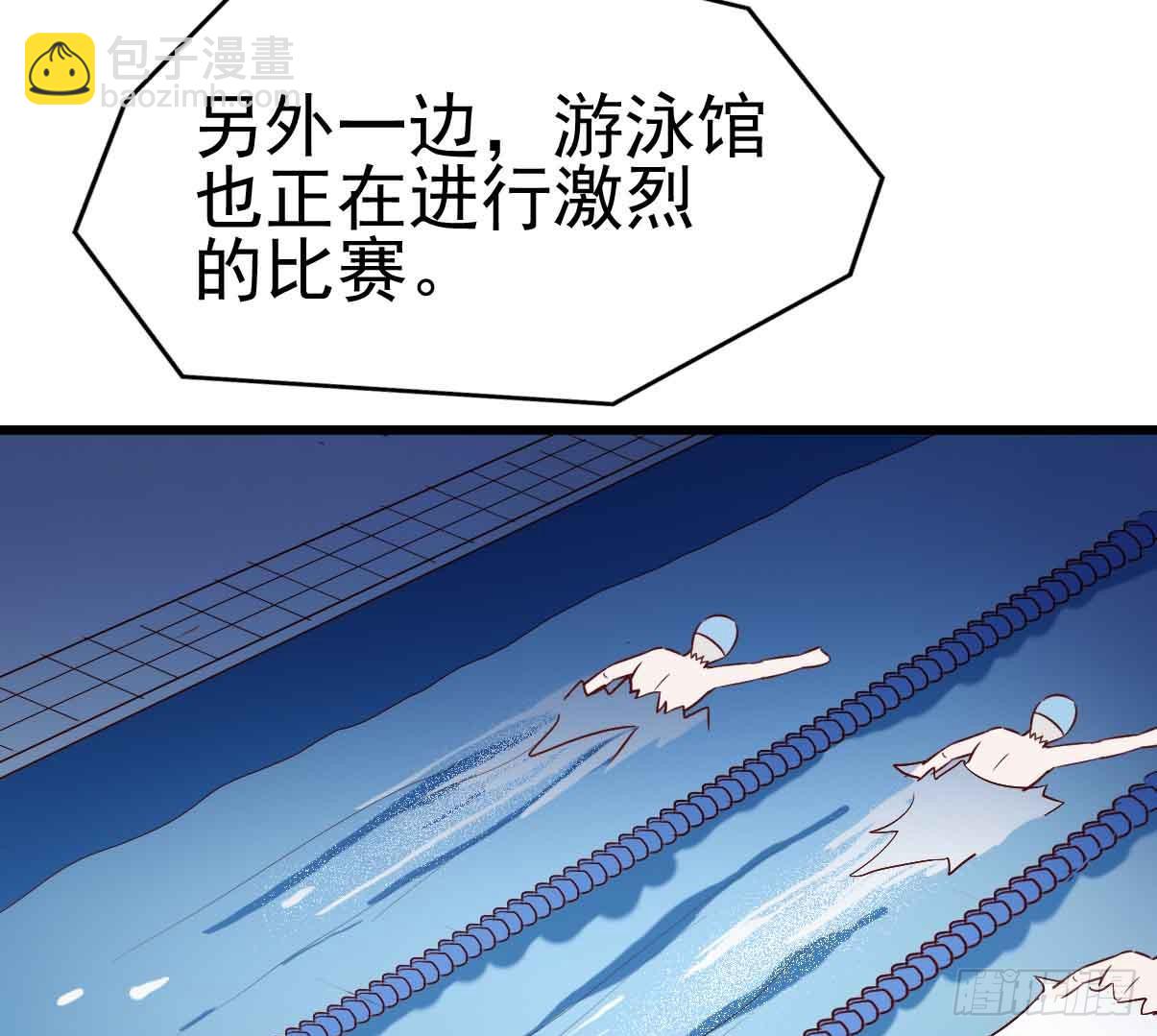 第十九话·运动会开幕！68