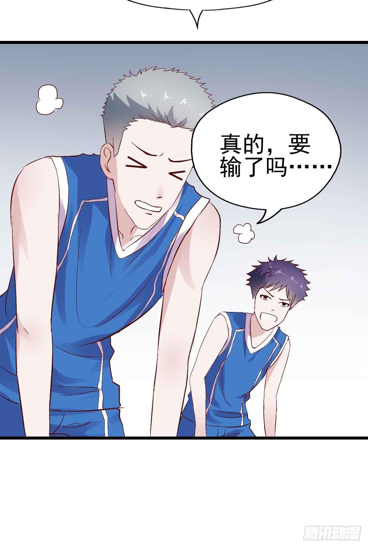 第十九话·运动会开幕！84