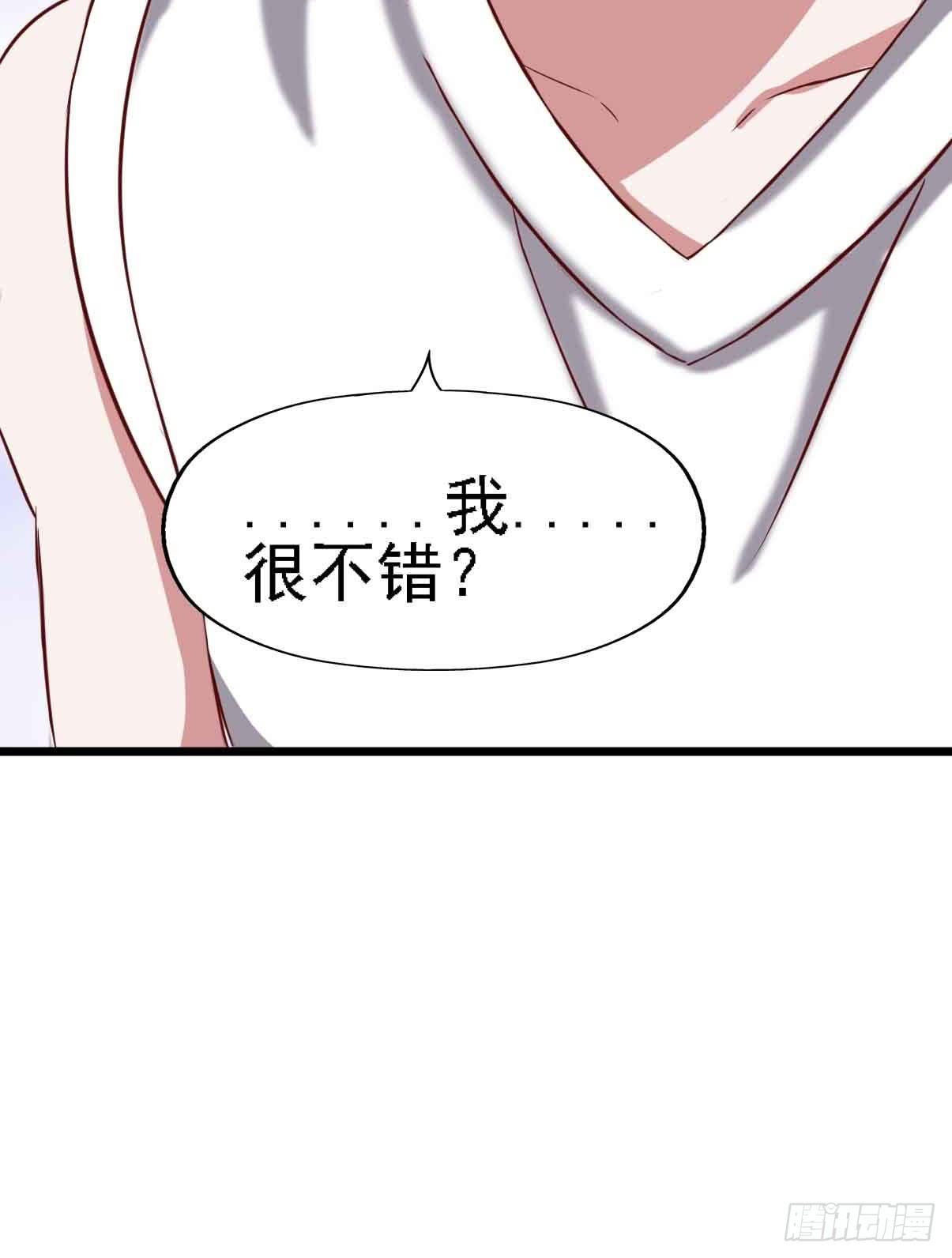 第二十一话·两人三足109