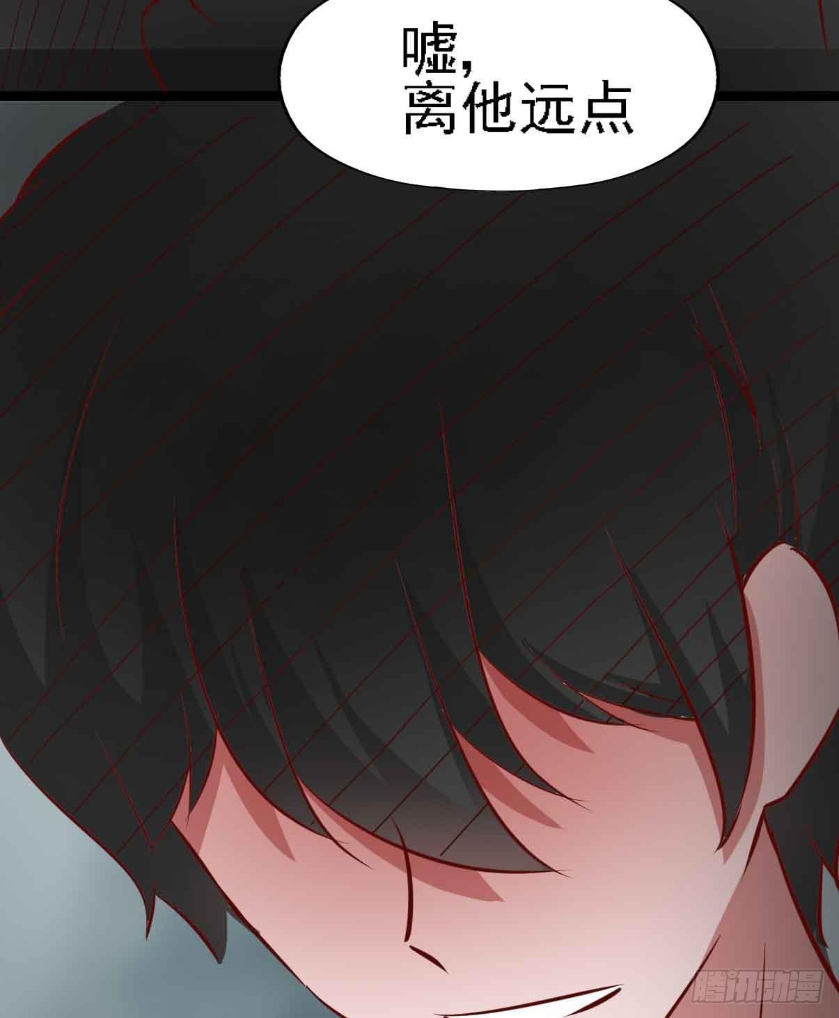 第二十一话·两人三足112