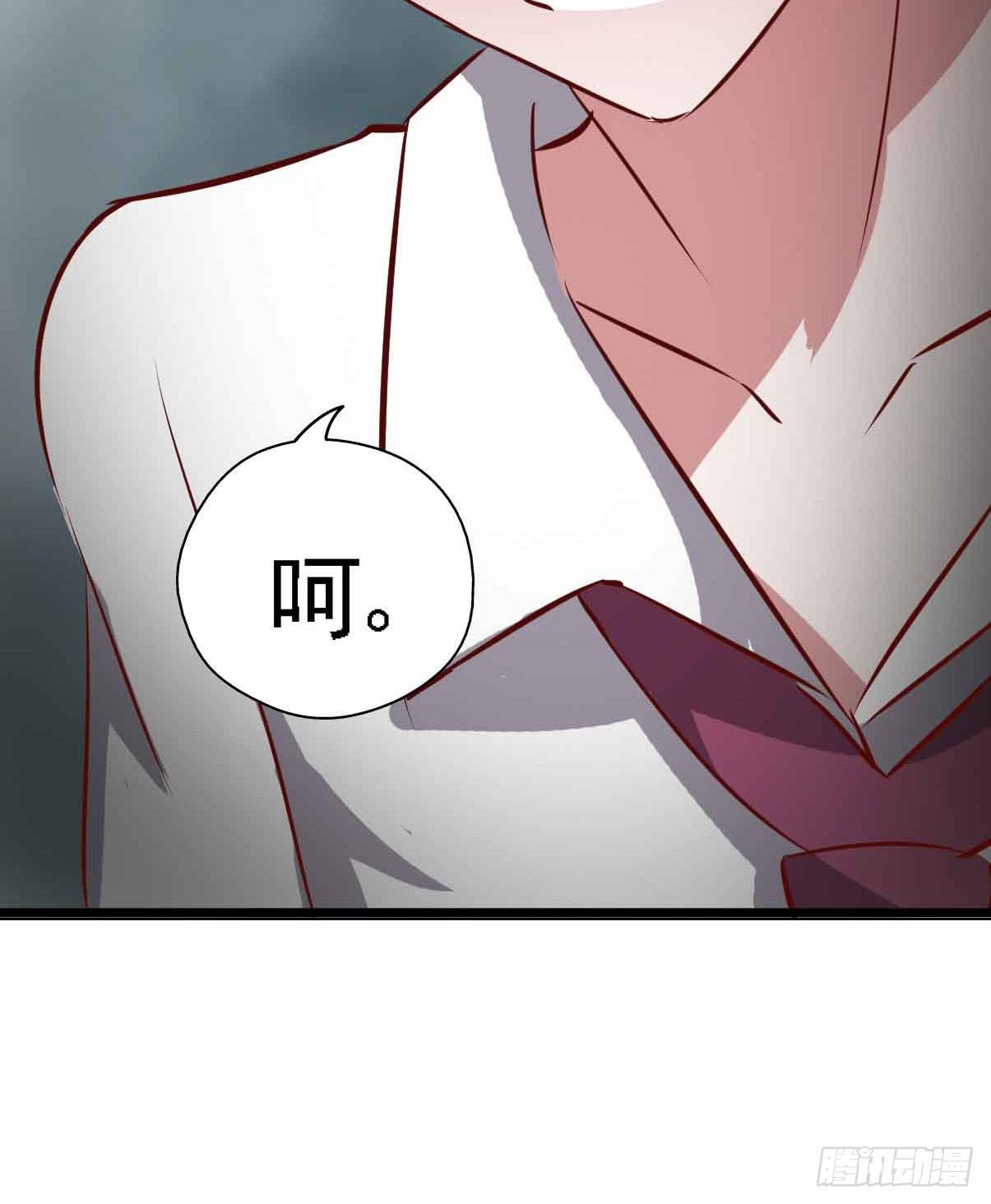 第二十一话·两人三足113