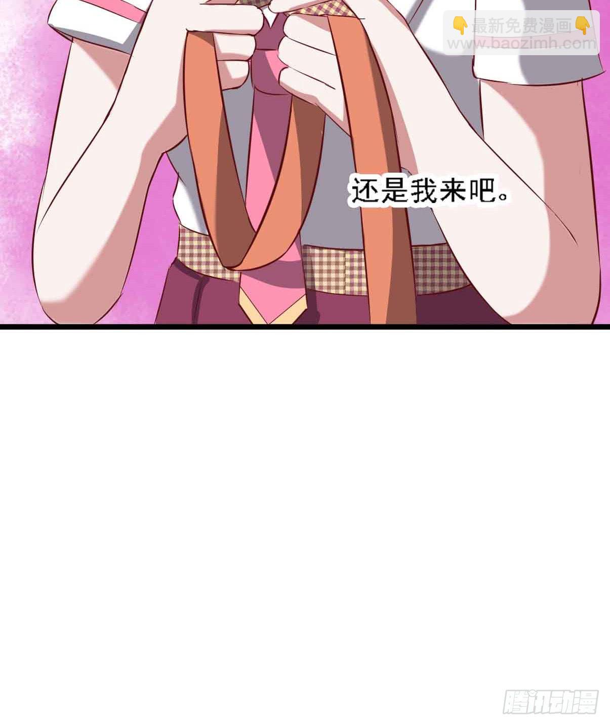 第二十一话·两人三足26