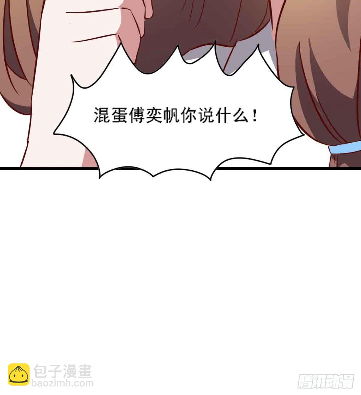 第二十一话·两人三足44