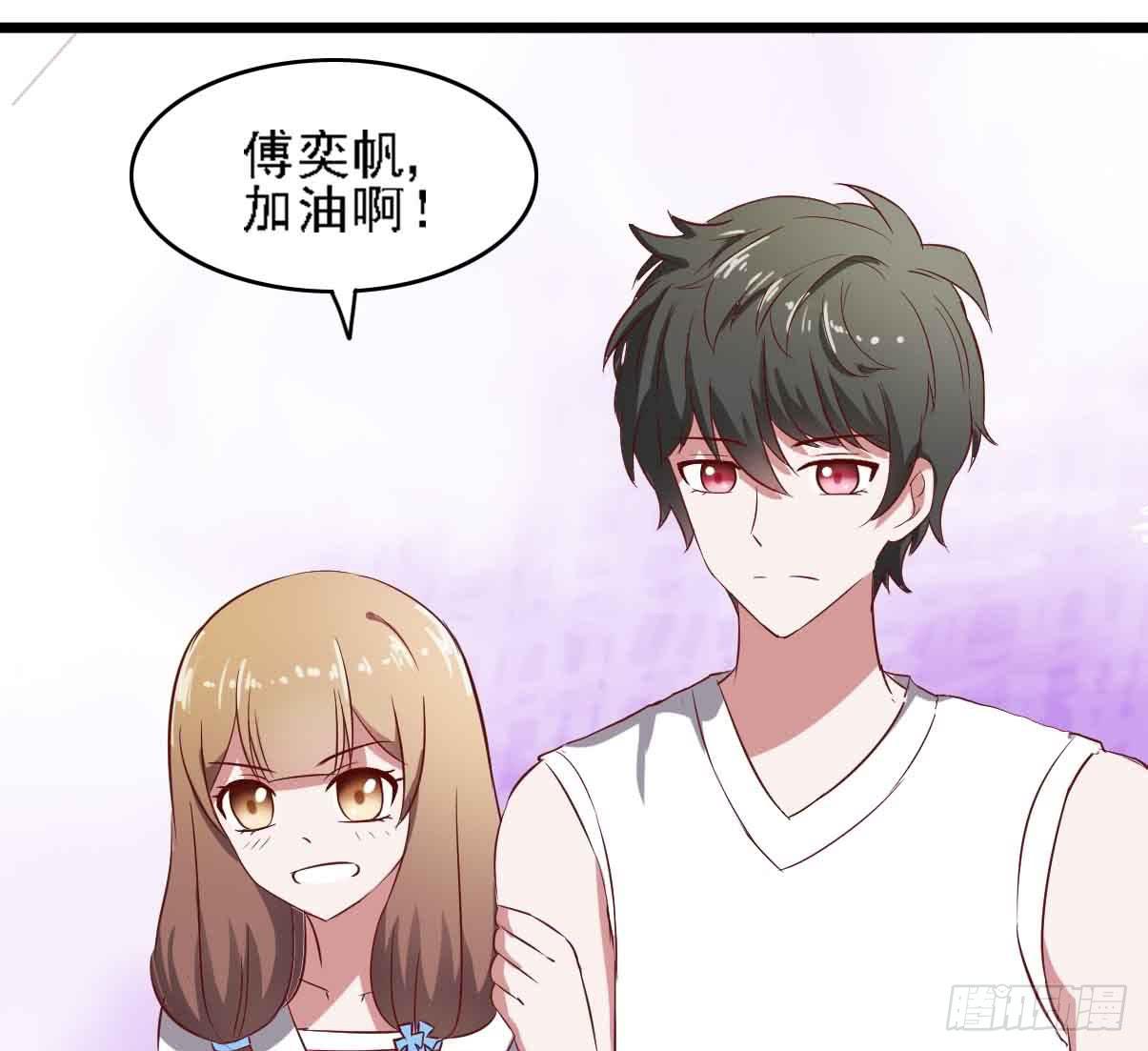 第二十一话·两人三足51