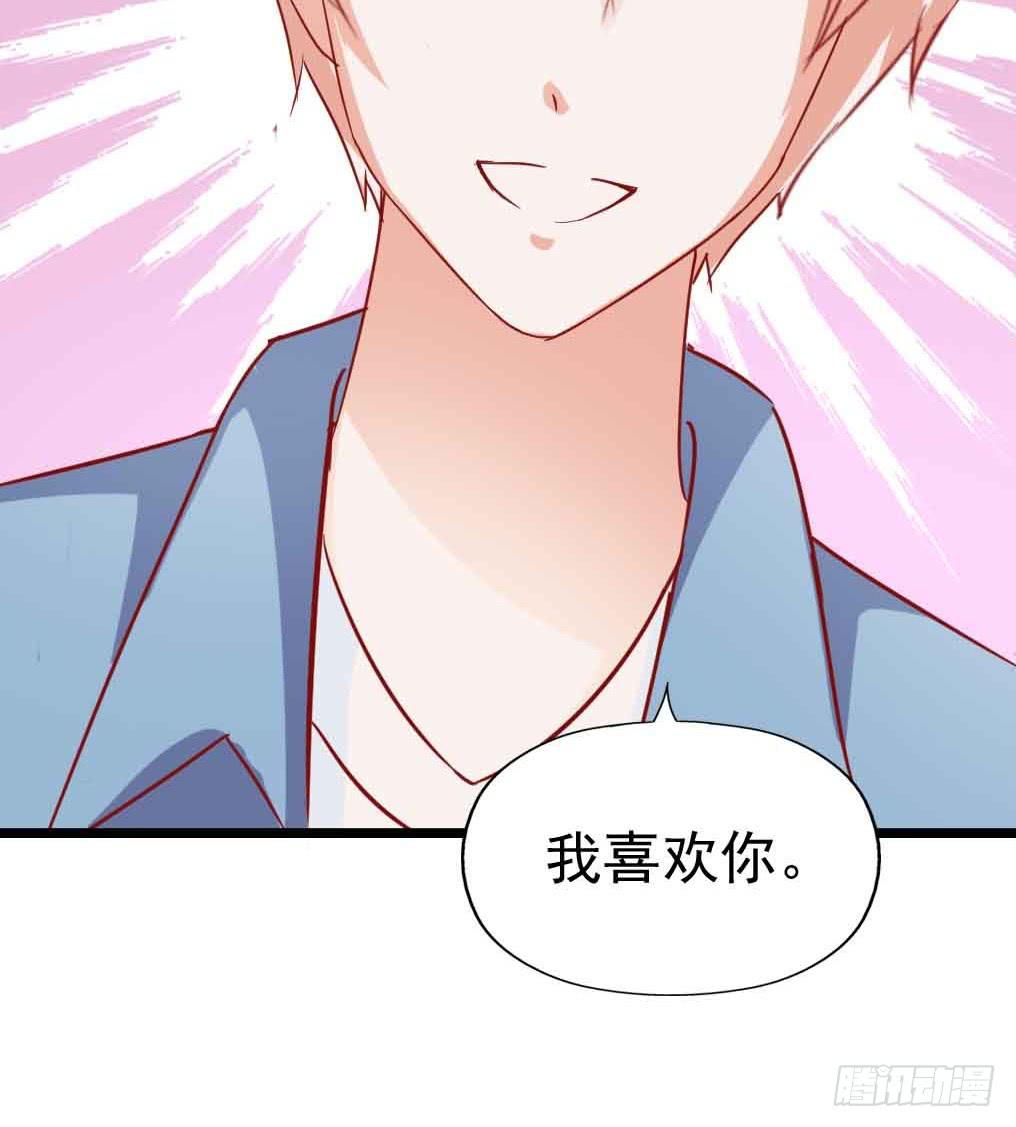 第二十九话·无意or有意123