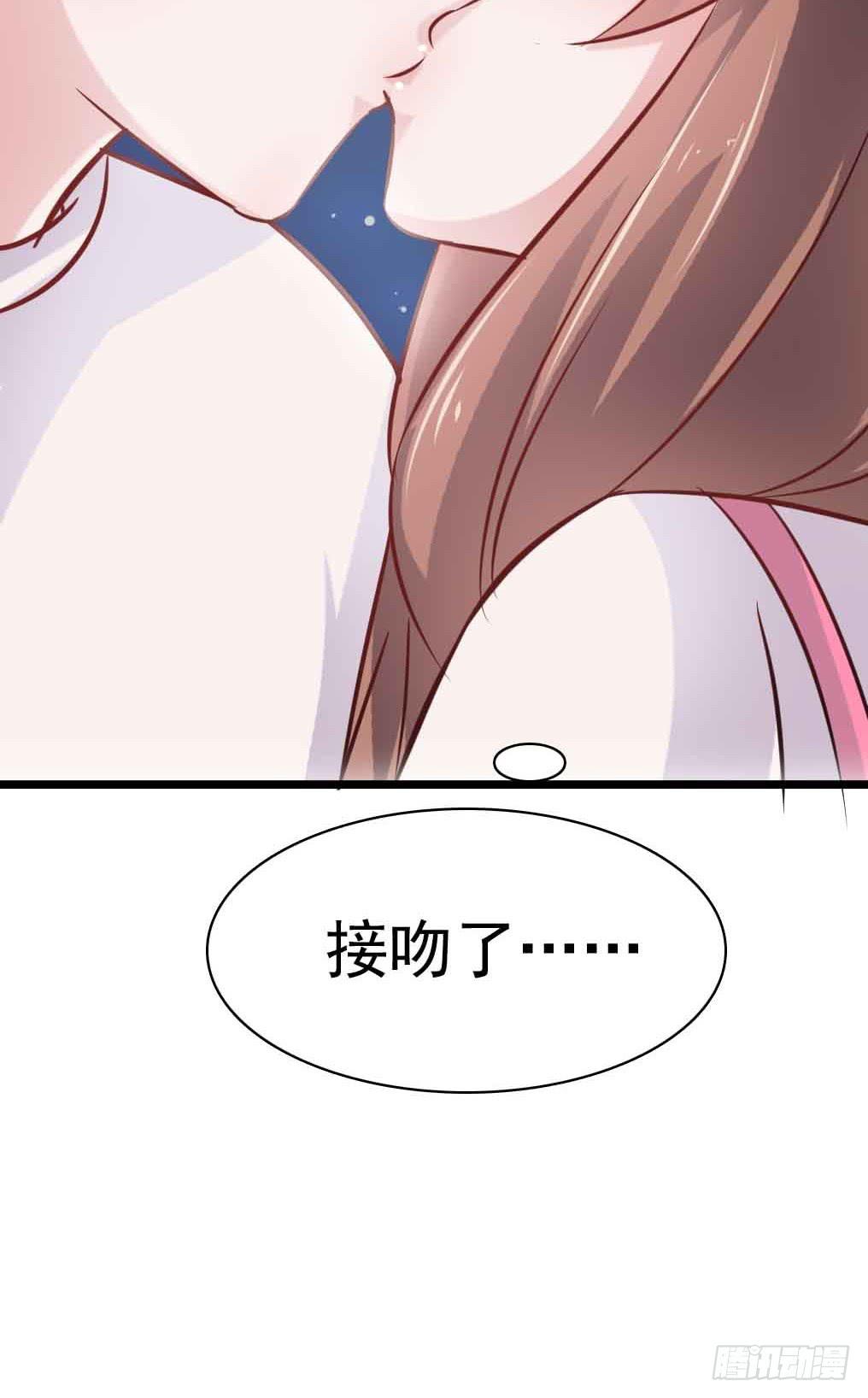 第二十九话·无意or有意13