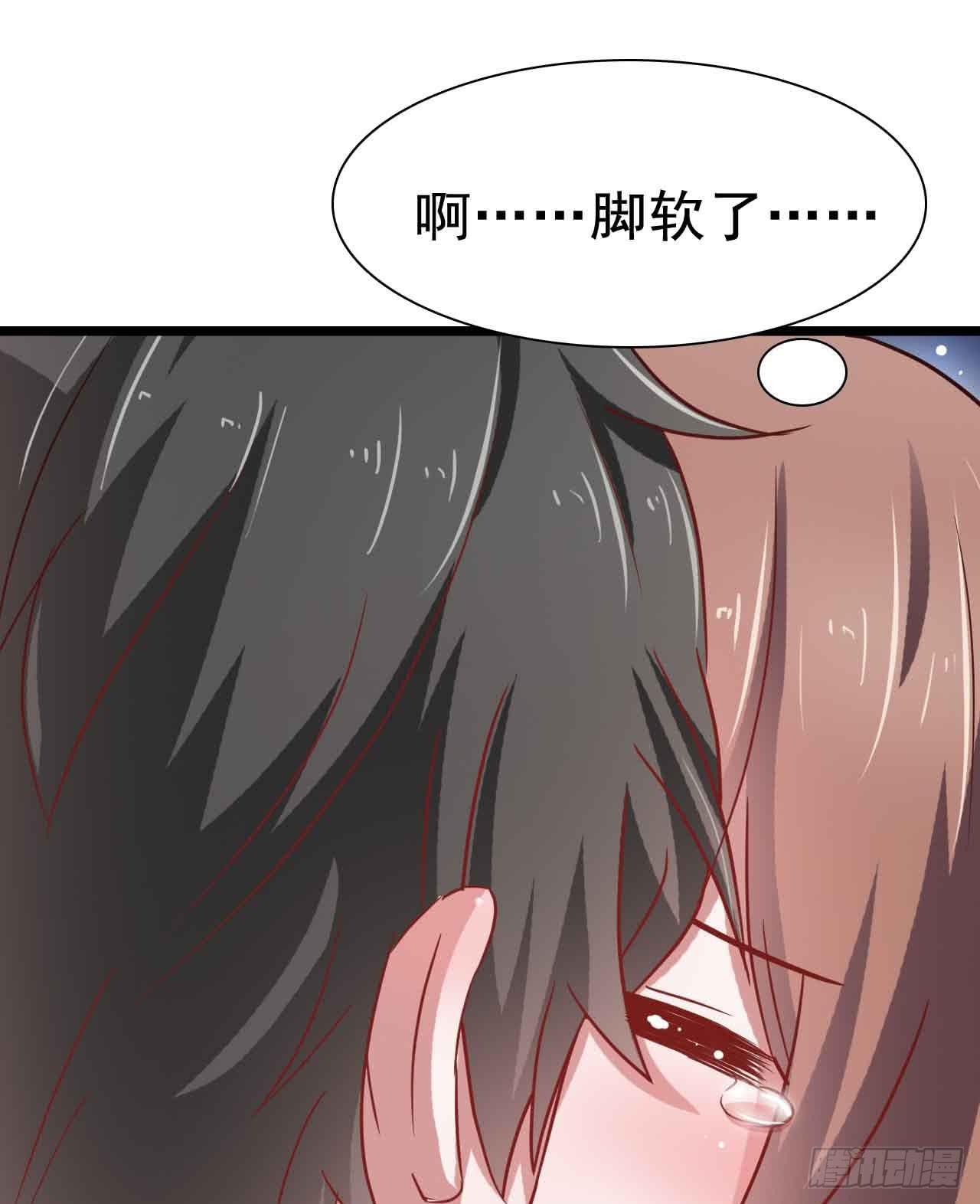 第二十九话·无意or有意20