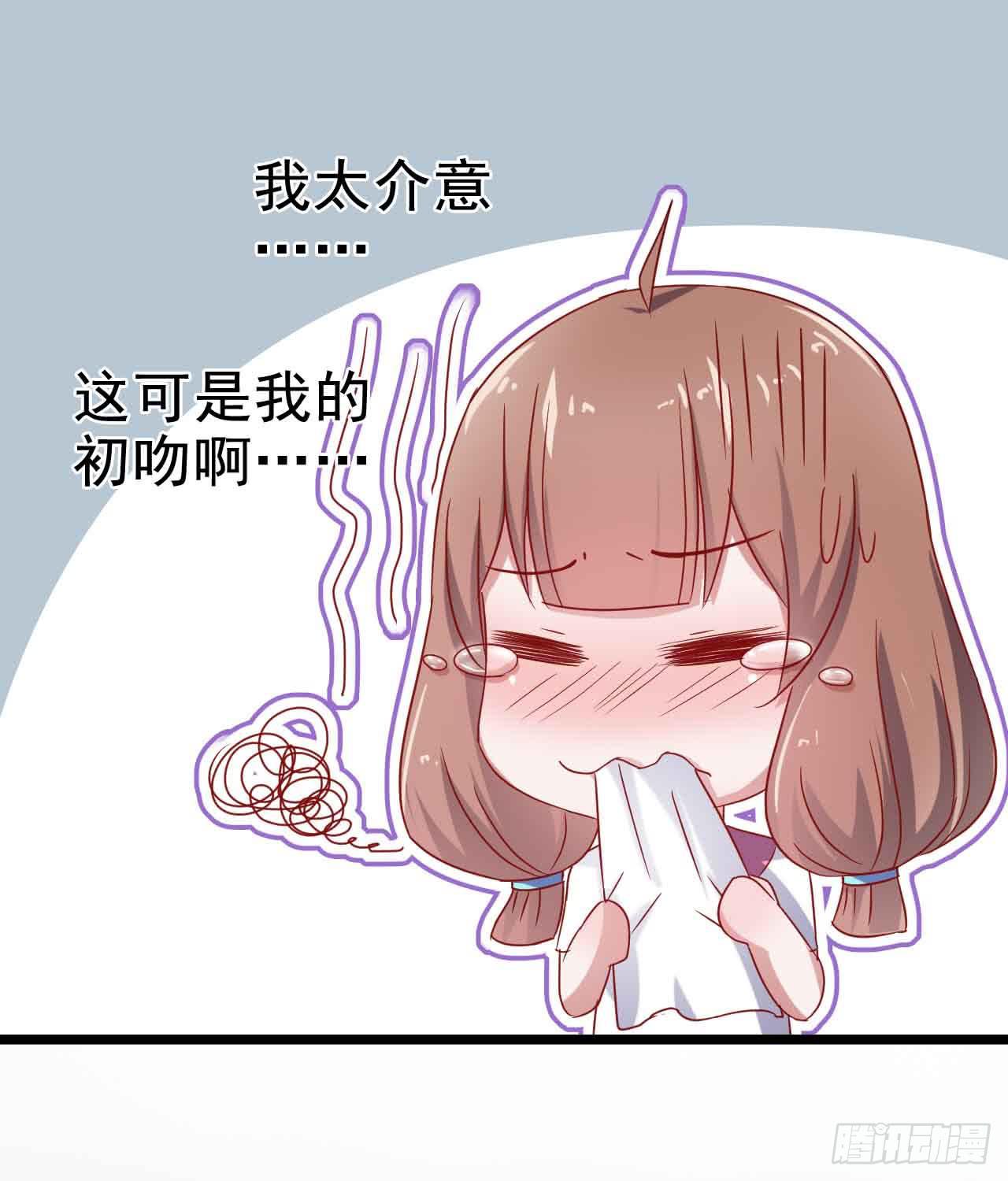第二十九话·无意or有意34
