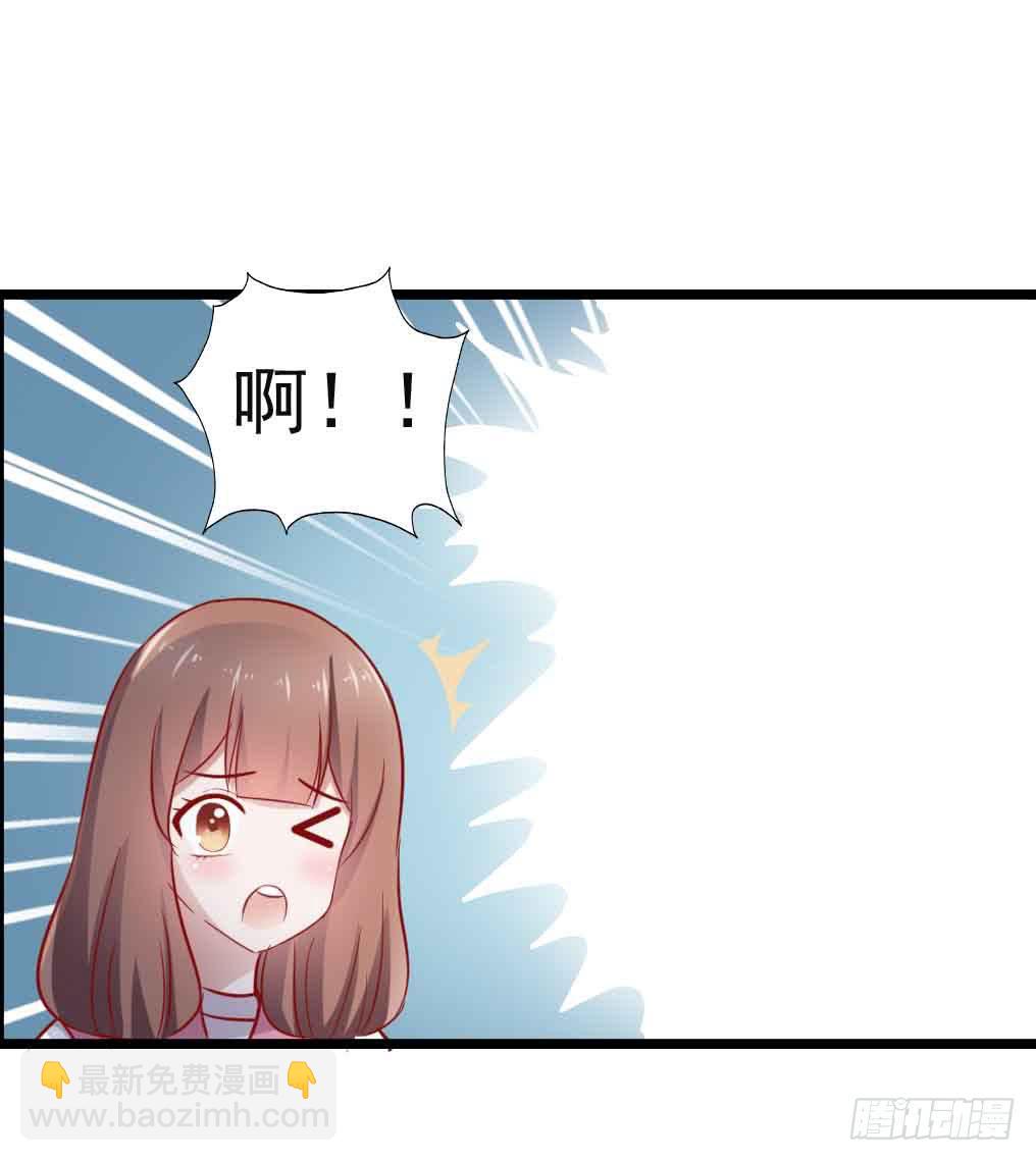 第二十九话·无意or有意40