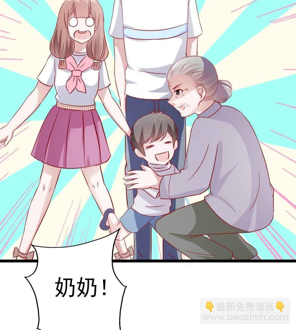 第二十九话·无意or有意45