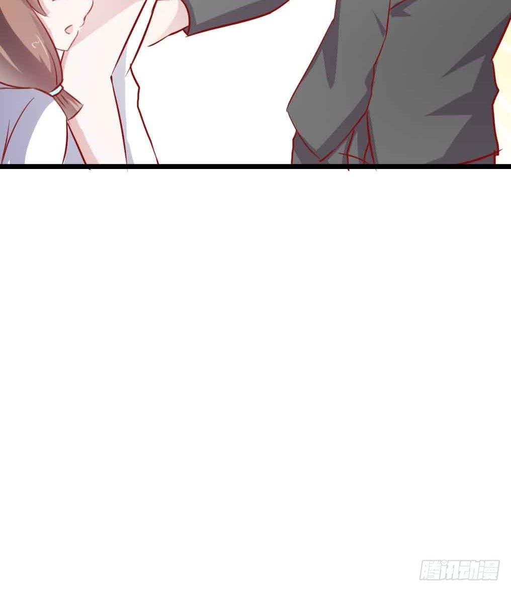 第二十九话·无意or有意55
