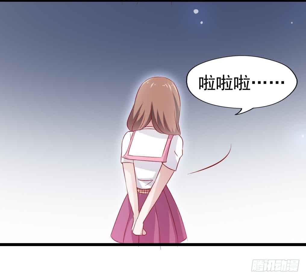 第二十九话·无意or有意77