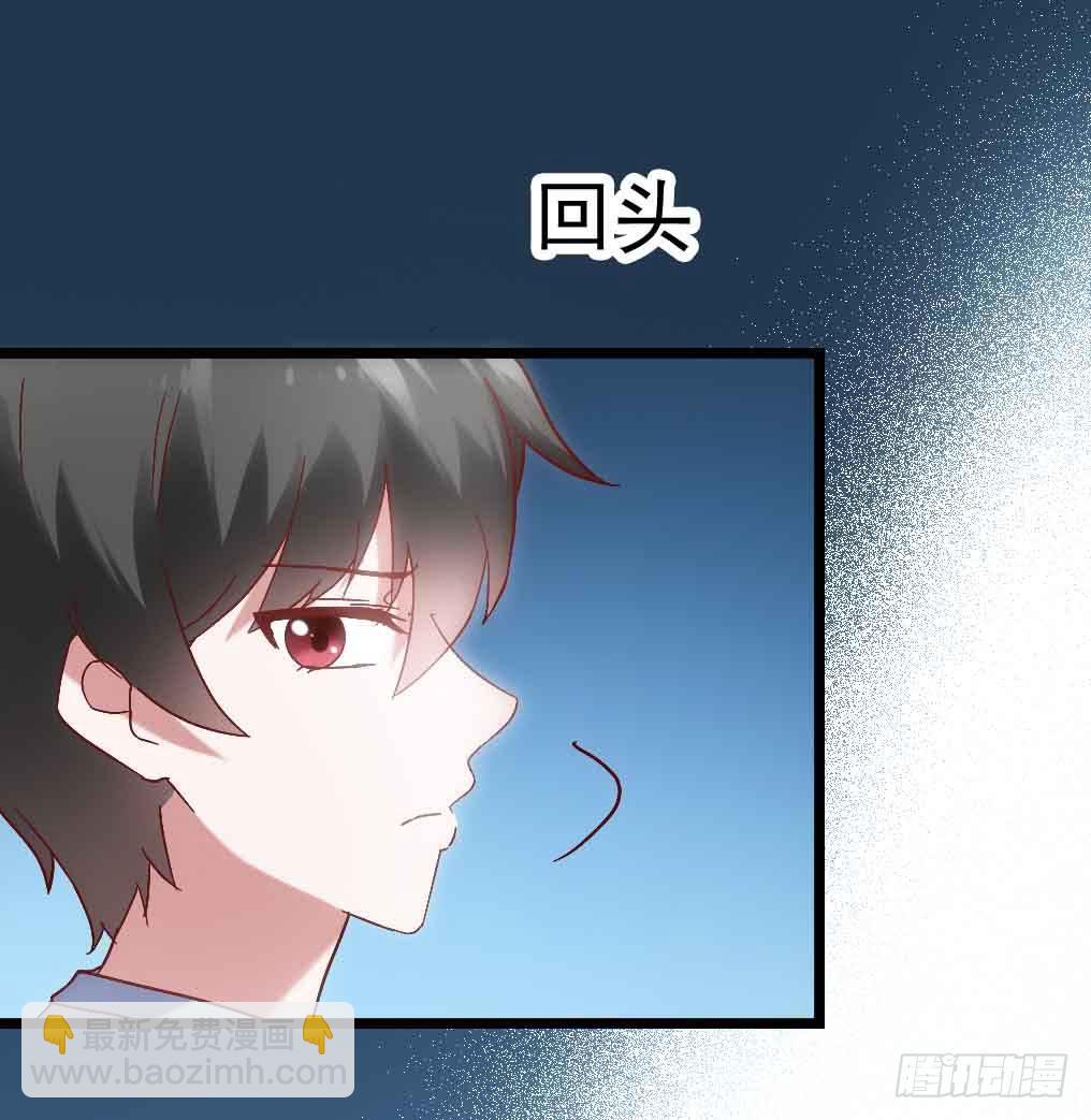 第二十九话·无意or有意80