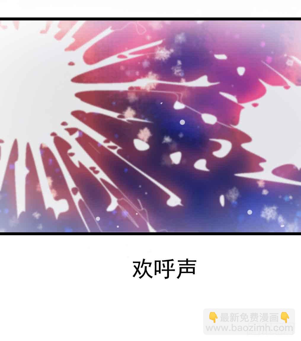 第二十九话·无意or有意9