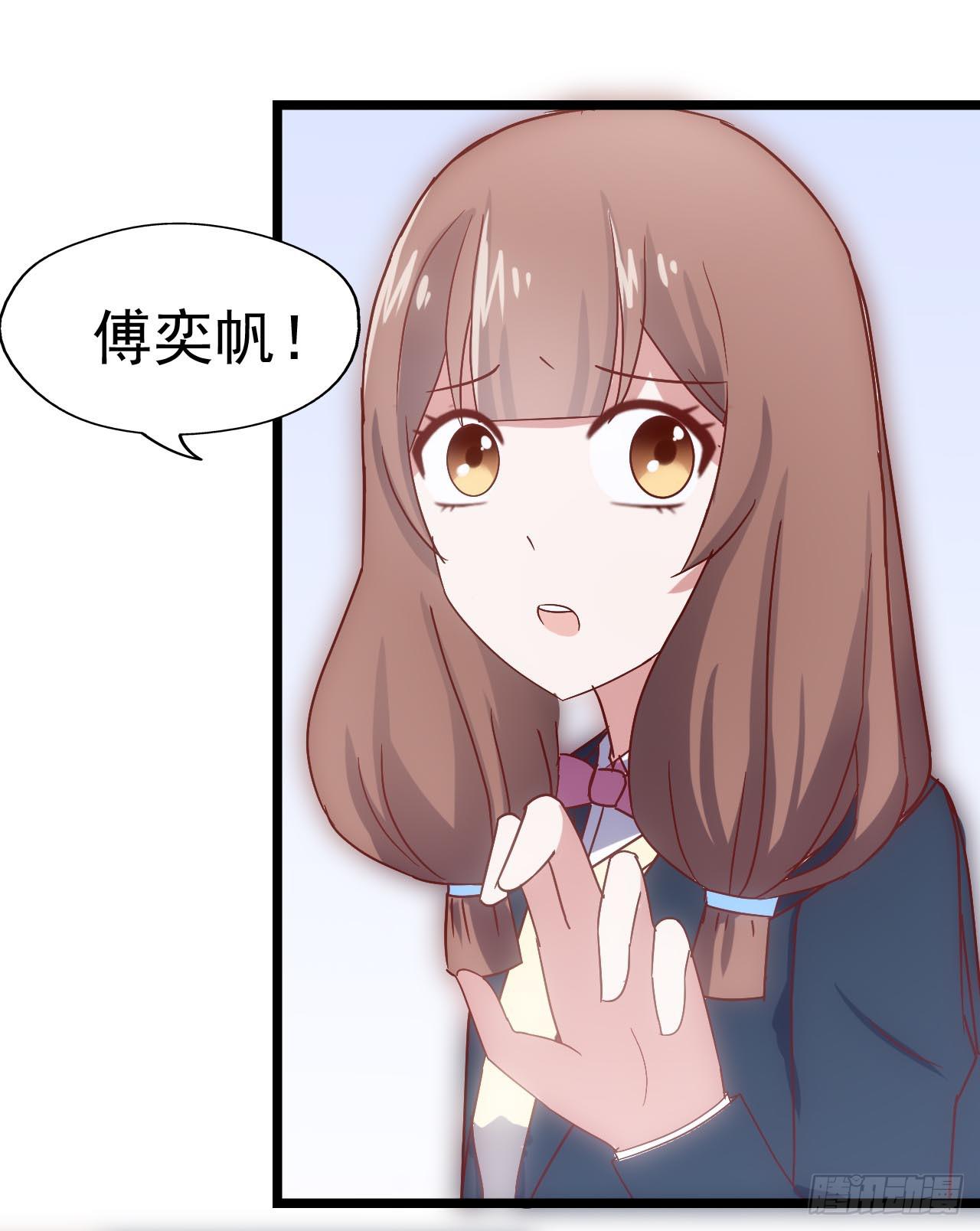 第三十六话·痛苦的误会27