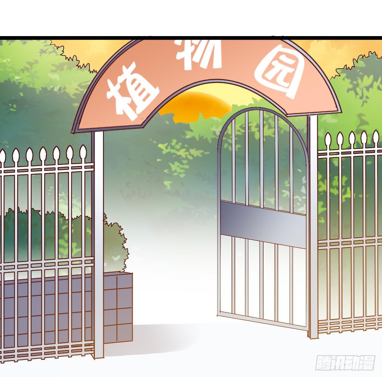 第三十六话·痛苦的误会55