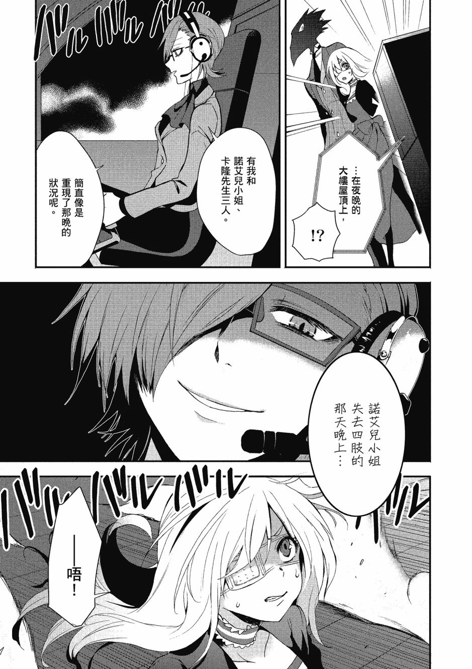 第03卷100