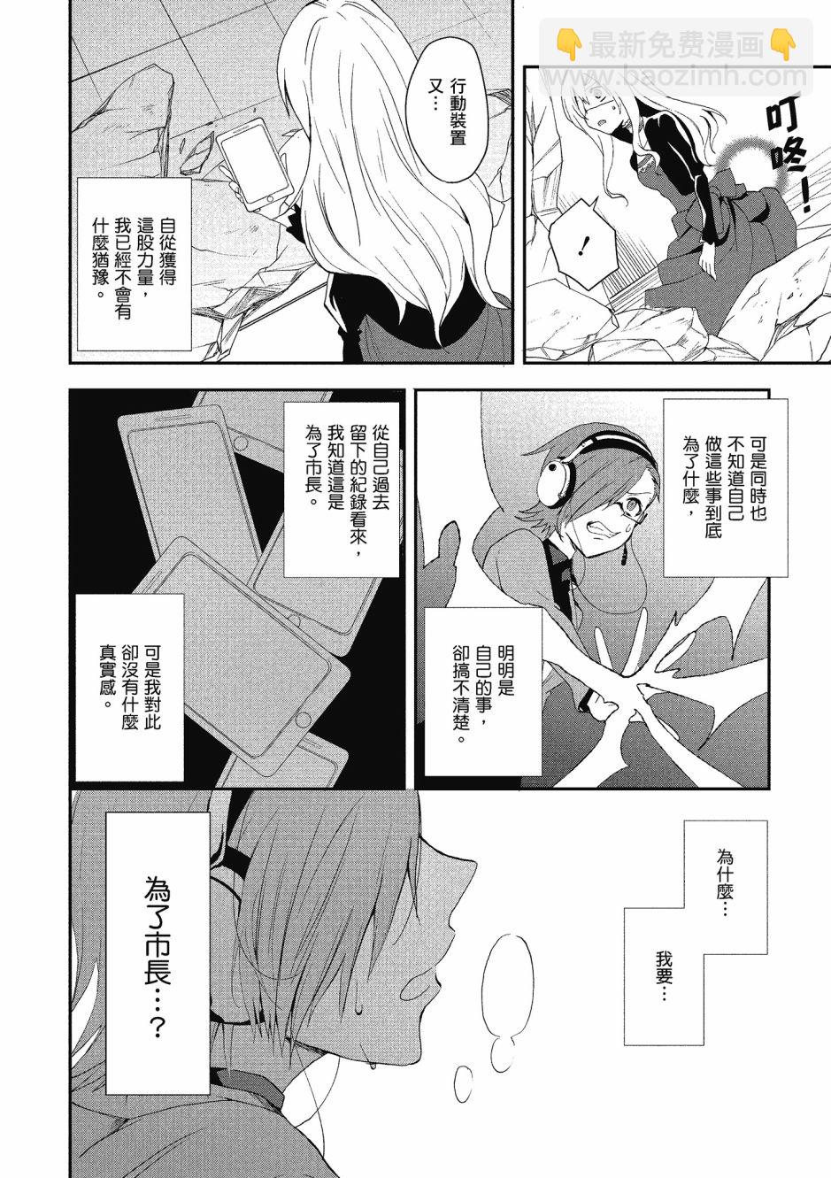 第03卷121