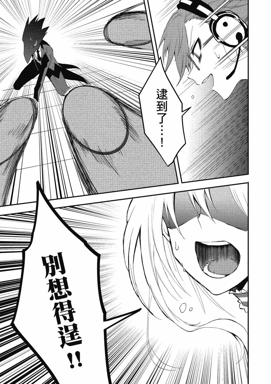 第03卷124